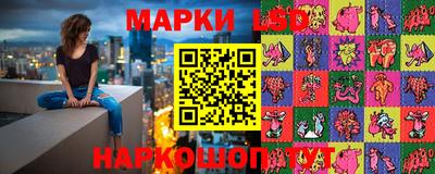 соль ск Новодвинск