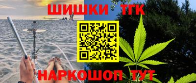 соль ск Новодвинск