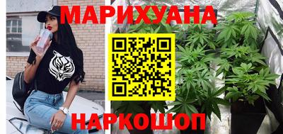 кристаллы Новозыбков