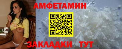соль курить ск Новокубанск