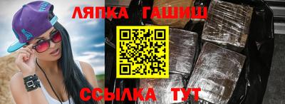 соль ск Новодвинск