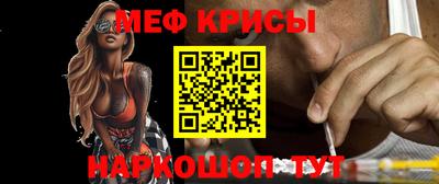соль курить ск Новокубанск