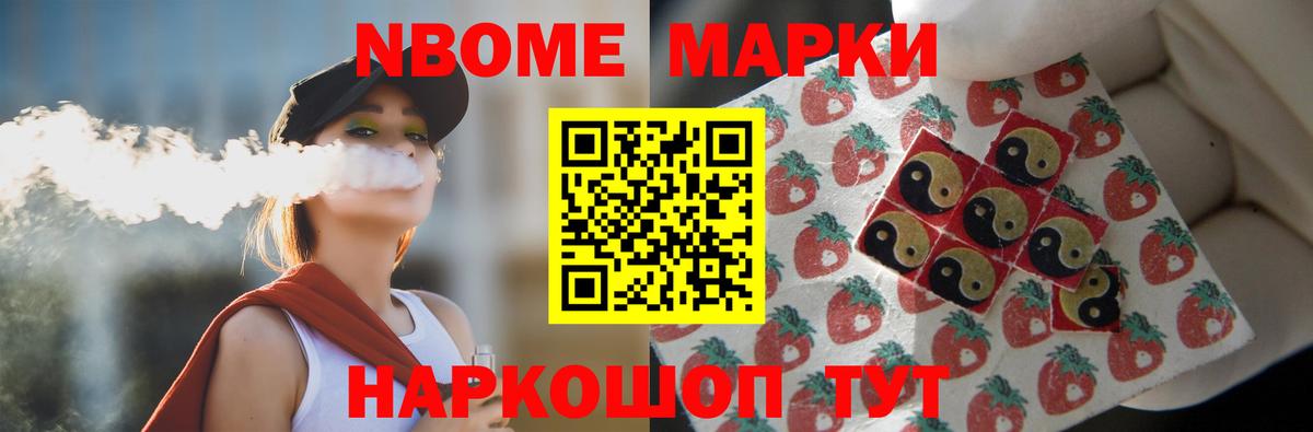 Лсд 25 экстази кислота  гидра ТОР  Лсд 25 экстази ecstasy  Шатура  Вход с VPN 